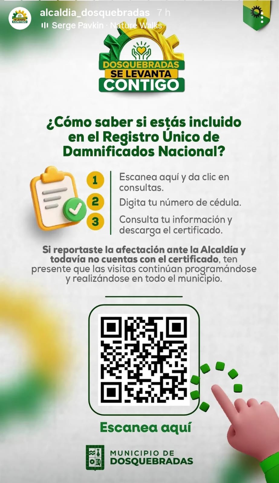 ¿Cómo saber si estás en el registro de Damnificados?